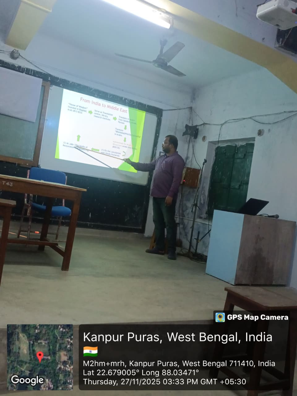 Faculty Seminar by Department of Mathematics